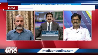 'കാട്ടുപന്നികൾ ഇല്ലാതായാൽ കടുവയും പുലികളും നാട്ടിലിറങ്ങും, ഇത് മുമ്പേ പറഞ്ഞതാണ്...'