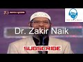 তাক লাগানো উত্তর দিলেন dr zakir naik