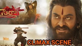 Sye Raa Climax Scene Revealed | Syeraa Movie Climax | #Chiranjeevi | #Ramcharan |