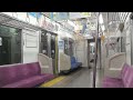 京成押上線｜青砥駅→押上駅（京成電鉄新3000形電車3027fの8号車）快速の車内と車窓、走行音、アナウンス。r6（東京都）keisei oshiage line tokyo japan train