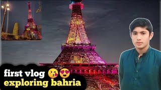 My first vlog | Exploring Bahria at cold night ❄️😂🤧