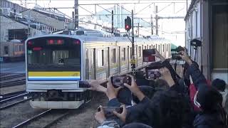 2022年12月22日鶴見線205系T19編成大宮入場回送を高田馬場　大宮駅で撮影