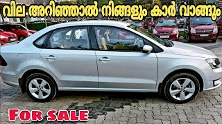 അഡാർ വിലക്കുറവിൽ യൂസ്ഡ് കാറുകൾ | Used Cars in Budget Price | Second Hand Cars malayalam