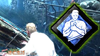 【DbD】第一村人になりそうでも弱音はなしだ　げむこの逃亡生活:888