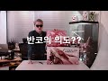 11번가 반다이몰 pg 랜덤박스 구매했습니다. 언박싱 과연 뭐가 들었을까요 클럽g 한정판 pg 트란잠라이저