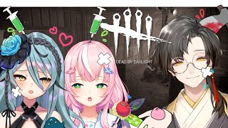 【DBD】 👁‍🗨류하하와 양나니와 한쵸선배도령 リュハハと、ヤッナニ、チホ先輩📌 【NIJISANJI KR】