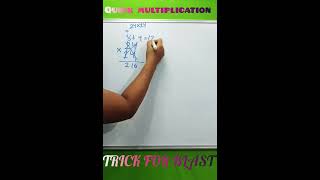 Answer in 2 second😱!Quick multiplication trick🔥👍💪।#shorts #viral #trending