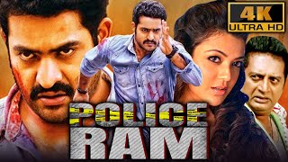 Police Ram (4K) - जूनियर एनटीआर की धमाकेदार एक्शन मूवी | काजल अग्रवाल | Jr NTR Superhit Film