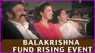 Balakrishna's fund raising event in Seattle || NBK Latest Videos