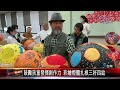 20250103南台別院親子彩繪燈籠 收件近800盞競爭激烈｜‪ @fgsbltv