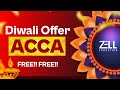 ACCA: Diwali Giveaway