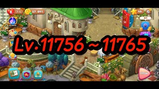 【Lv.11756〜11765】ガーデンスケイプ　Garden  scapes