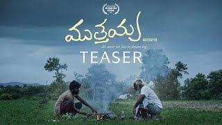 Muthayya Telugu Film Teaser | Muthayya Movie Teaser | Latest Telugu Movie Teasers | Filmyfocus.com