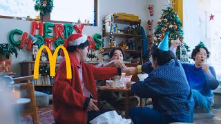 McDonald's チキンマックナゲット CM 「うまいソースの冬が来た！」篇 30秒