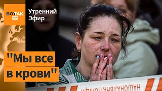 Ракета РФ уничтожила подъезд дома. Новый закон: массовая депортация украинцев / Утренний выпуск