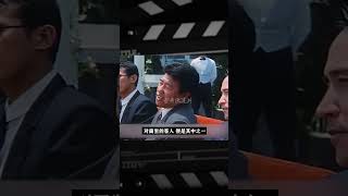 高捷用精湛的演技，詮釋臺灣省最狠黑大佬，目露兇光彰顯狂人本色 #电影 #电影解说 #影视 #影视解说 #剧情