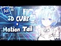 3D CUBE in 3D Tunnel | After Effects Tutorial AMV