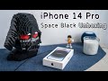 〖開箱〗-來來開箱小教室- iPhone 14 Pro | Unboxing Apple Products iPhone 14 Pro Space Black 開箱蘋果產品 太空黑色