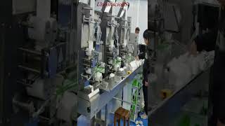 🔴 Wet Wipes Packing Machine