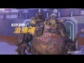 『pd익곰』위도우 왜이렇게 잘 되지 당황스럽게 overwatch 오버워치