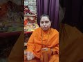 neeru jagdamba ji is live जीवन में सुख कैसे प्राप्त हो उसके लिए क्या उपाय करें