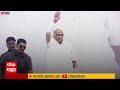 sharad pawar entry in shirdi ncp melava आजारी असतानाही शरद पवारांची शिर्डीतील मेळाव्यात हजेरी