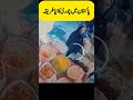 chori krny ka naya tareeqa agya hai imrankhan breakingnews pti maryamnawaz shorts shortsvideo