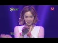 주얼리_hot u0026 cold hot u0026 cold by jewelry of mcountdown 2013.7.11