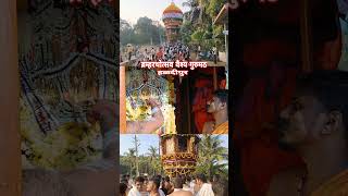 Bramha Rathothsav was celebrated with devotion and enthusiasm in Vaishya Gurumath Haldipur