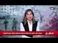 عدنان صباح نتنياهو يريد الهروب.. وهناك معركتان أخطر من غزة