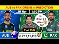 AUS vs PAK Dream11 Team, AUS vs PAK Dream11 Prediction, AUS vs PAK 2'nd T20I Dream11 Team Prediction