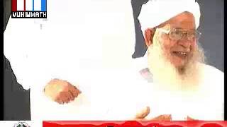 Malhar Prarthana Duwa Sammelanam Haddad Ratheeb Assayyid Suhail Thangal July 18 2014