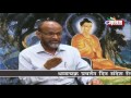 metta sanwad with dr.vinod anawrat