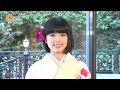 【小芝風花】新年に向けて～2015年晴れ着撮影会～