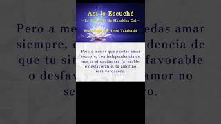 【Recitado】Así lo Escuché #197（Español）  #worldpeace #Cortos #ppoe  #ChispaDivina #byakko #dsin