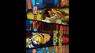 るるぜのオレカバトル132 vs 無幻勇士ジャンヌ(カットイン有)