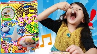 お正月だけに!? チョコきなこもち 作って食べたよ♫ 知育菓子 himawari-CH