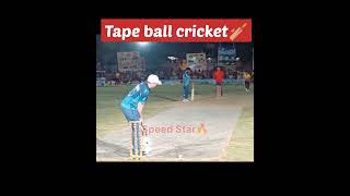 Speed Gun🔥#Speed star 🌟 of Pakistan🇵🇰#Karnal zahid#tapeballcricket #cricketlover #viral #subscribe