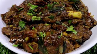 MUTTON ROAST - MUTTON FRY - BACHELORS MUTTON RECIPE - MUTTON CURRY - MUTTON VARUVAL - மட்டன் வறுவல்