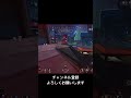 apex モザンビーク アキンボ 強い 3タテ？ apex ps5 shorts