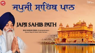 Japji Sahib Path | Bhai Harnam Singh Ji, Srinagar Wale (Hazoori Ragi, Sri Darbar Sahib)