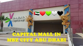 CAPITAL MALL SHOPPING DISTINATION IN MBZ CITY ABU DHABI #foryou #fypシ #fyp #ofwuae #ofwabudhabi #ofw