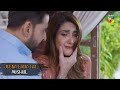 tinkay ka sahara lyrical ost singers naveed nashad u0026 maham waqar hum tv