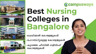 Best Nursing Colleges in Bangalore Malayalam