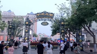 [2W] Harbin Central Street on 1.45Km Bread Stones for Trade Between Old China and Russia | Ice City