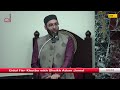 Second Eid Fitr Prayer 2026-1447 | Sh. Adam Jamal | Sh. Abdurrahman Musa | MAPS Redmond