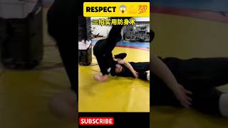 Fighting Skills Trick 😱💪#martialarts #respect #challenge #trending #shorts #viralvideo #reels