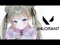 【VALORANT】ぶいすぽフル❕ﾋﾟｬｰ【ぶいすぽっ！/英リサ】