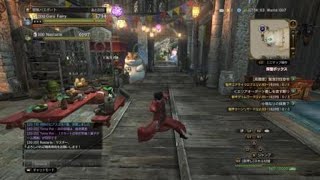 DDON　 溜め込んだ竜彫り98個を鑑定する。LV6何個出るかな。絶望しかない