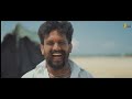 පාතාලේ ඇලා original song video vini production